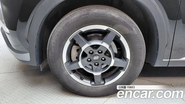 Hyundai Palisade 2022 thumb 5
