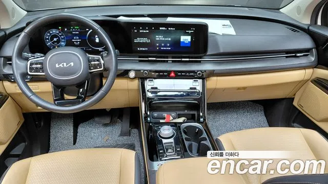 Kia Carnival 2022 thumb 7