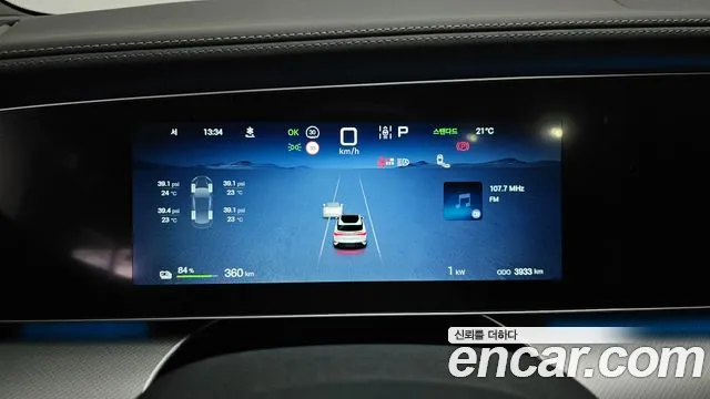 BYD Sealion 7 2026 thumb 8