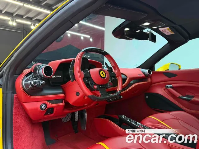 Ferrari F8 2021 thumb 10