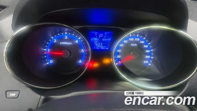 Hyundai Tucson 2012 thumb 10