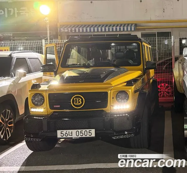 Mercedes-Benz G-Класс 2015 thumb 3