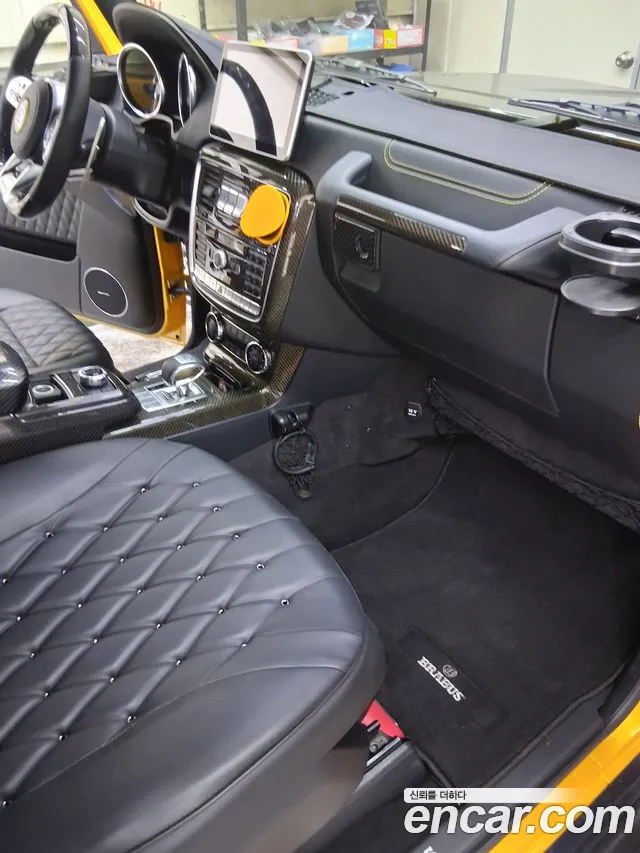 Mercedes-Benz G-Класс 2015 thumb 8