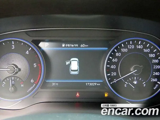 Hyundai Palisade 2019 thumb 9