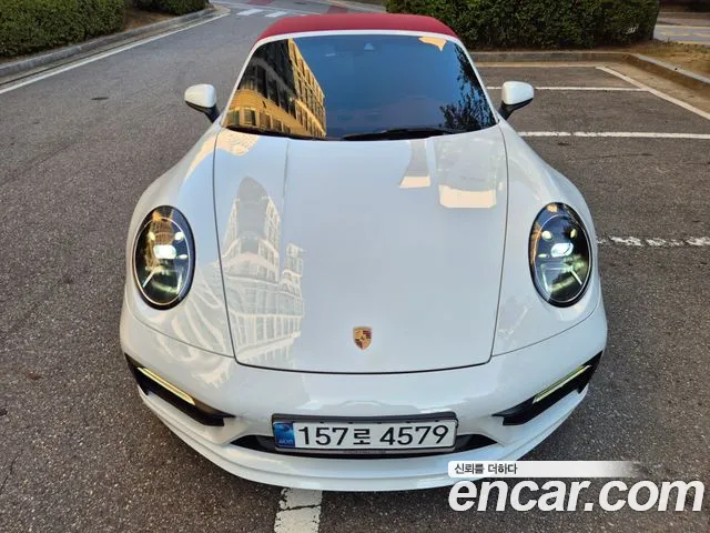 Porsche 911 2020 thumb 3