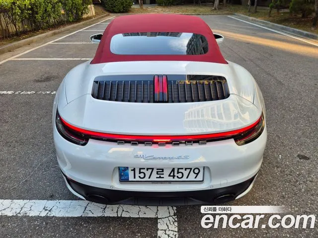 Porsche 911 2020 thumb 4