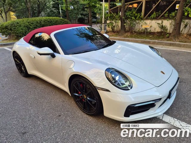 Porsche 911 2020 thumb 8