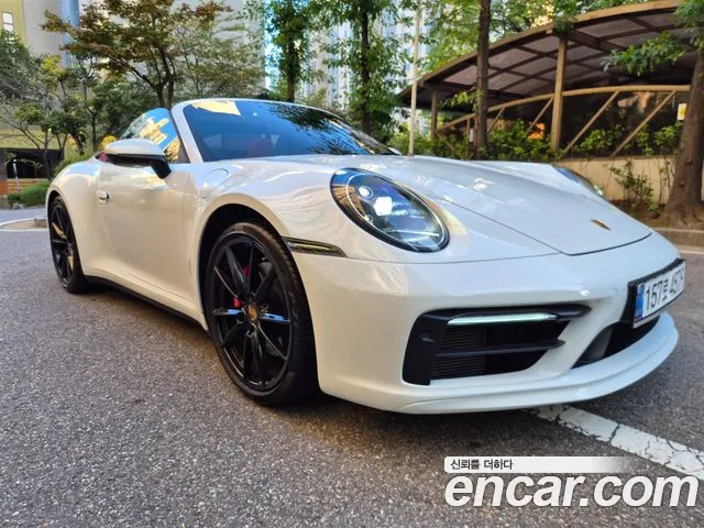 Porsche 911 2020 thumb 10