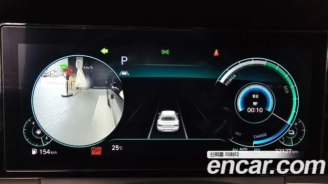 Hyundai Grandeur 2022 thumb 8