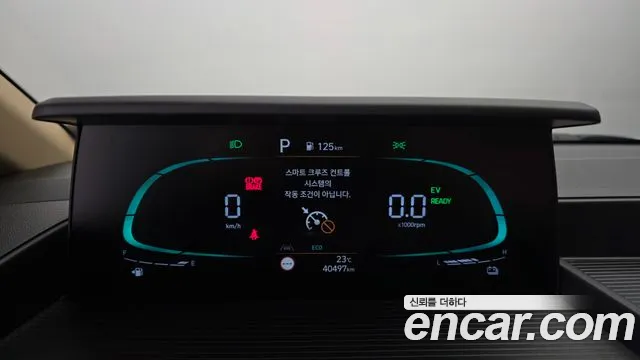 Hyundai Staria 2025 thumb 8