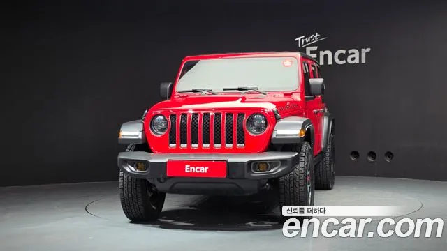 Jeep Wrangler 2023 thumb 3