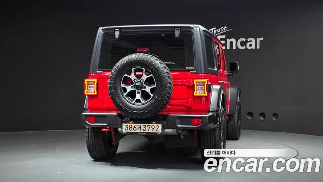 Jeep Wrangler 2023 thumb 4