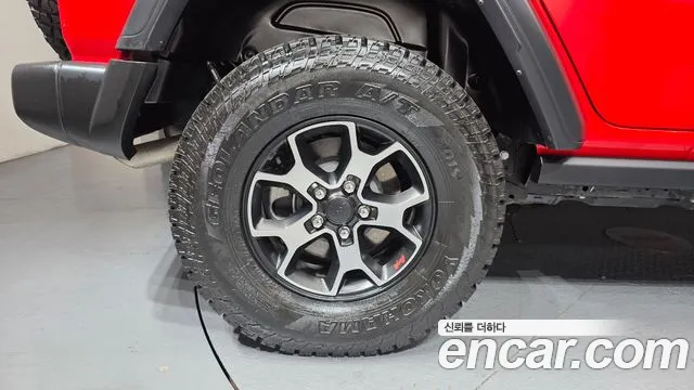 Jeep Wrangler 2023 thumb 5