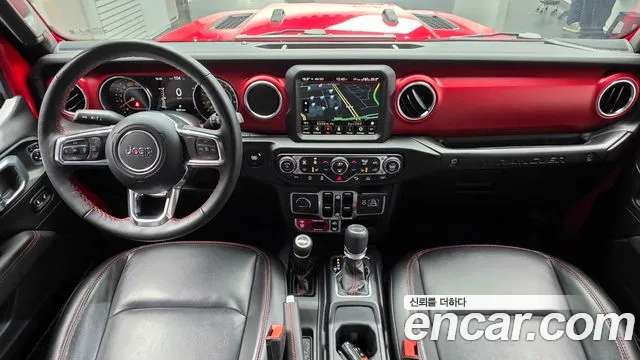 Jeep Wrangler 2023 thumb 7