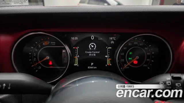 Jeep Wrangler 2023 thumb 8