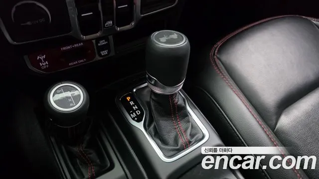 Jeep Wrangler 2023 thumb 9