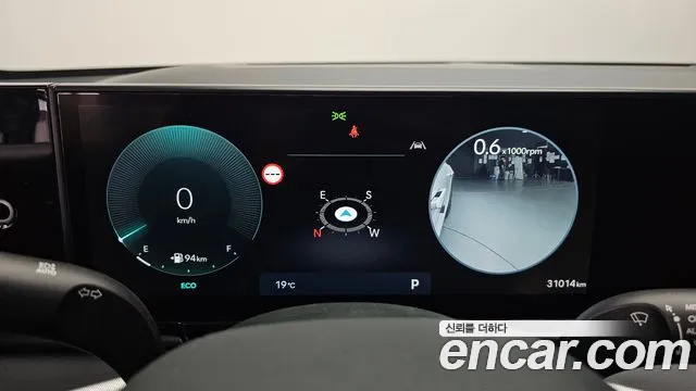 Hyundai Grandeur 2023 thumb 8
