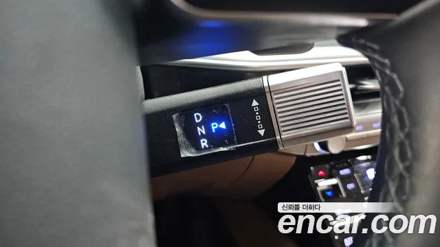Hyundai Grandeur 2023 thumb 9