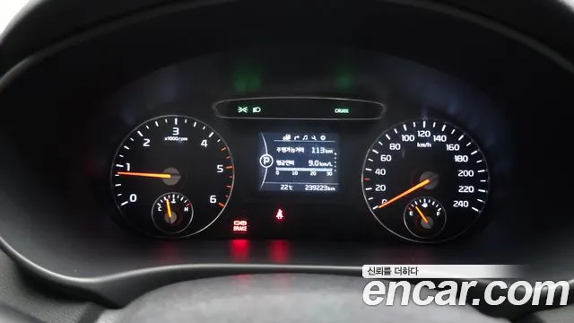 Kia Sorento 2015 thumb 8