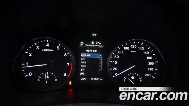 Hyundai i30 2019 thumb 8