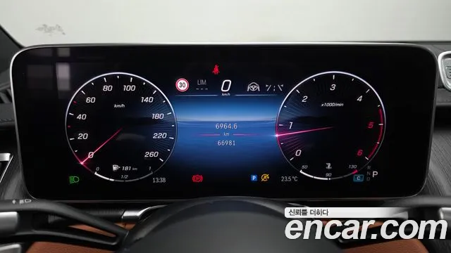 Mercedes-Benz S-Класс 2021 thumb 8