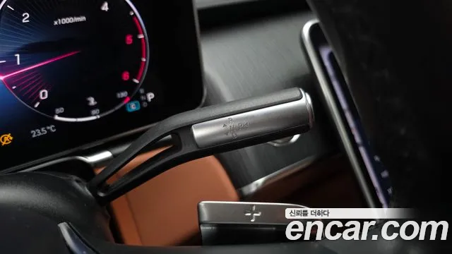Mercedes-Benz S-Класс 2021 thumb 9