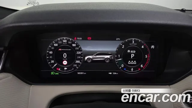 Land Rover Range Rover Velar 2019 thumb 8