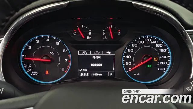ChevroletGMDaewoo Malibu 2018 thumb 8