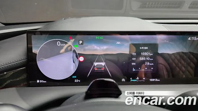 Genesis G80 2025 thumb 8