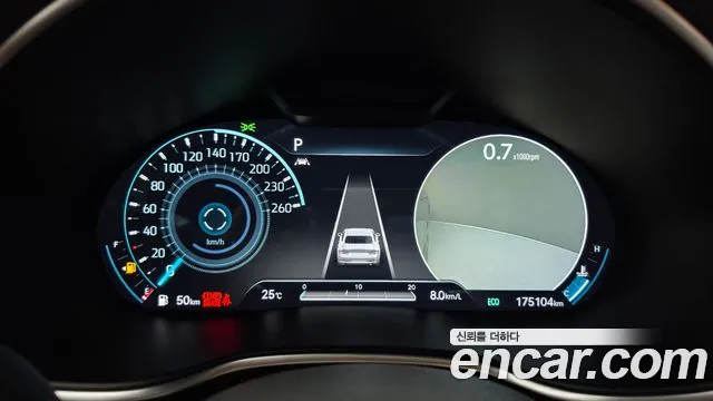 Genesis G80 2020 thumb 8