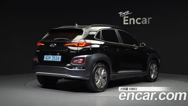 Hyundai Kona 2020 thumb 2