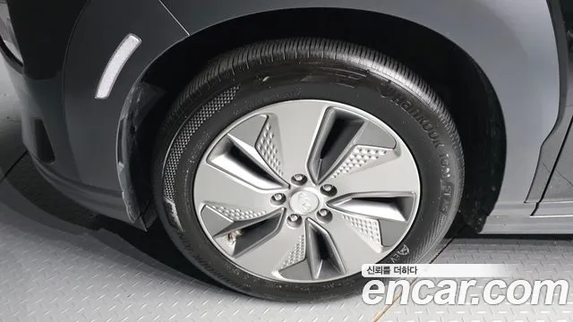 Hyundai Kona 2020 thumb 5