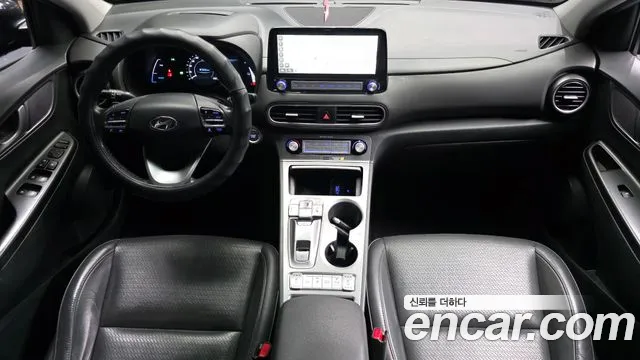 Hyundai Kona 2020 thumb 7