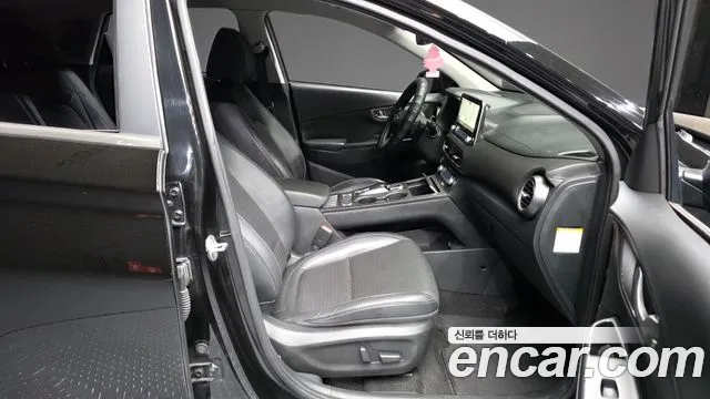 Hyundai Kona 2020 thumb 11