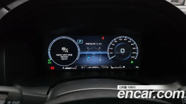KG_Mobility_Ssangyong Rexton 2024 thumb 8