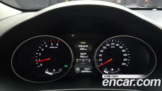 Kia Sportage 2013 thumb 8