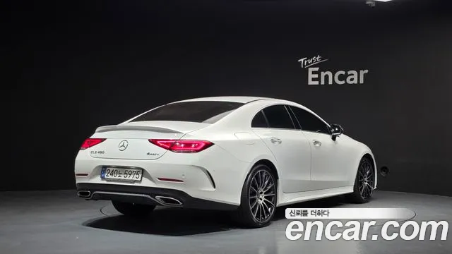 Mercedes-Benz CLS-Class 2021 thumb 2