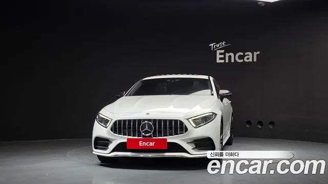 Mercedes-Benz CLS-Class 2021 thumb 3