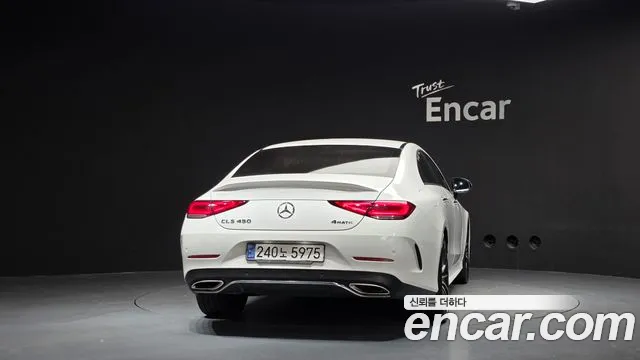 Mercedes-Benz CLS-Class 2021 thumb 4