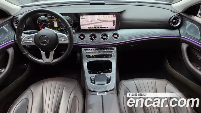 Mercedes-Benz CLS-Class 2021 thumb 7