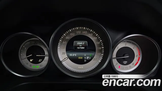 Mercedes-Benz E-Класс 2015 thumb 8