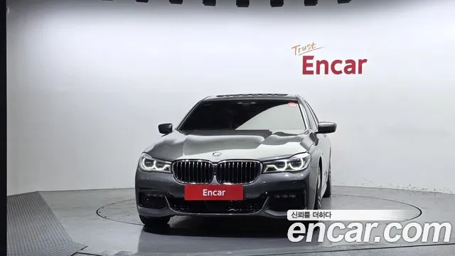 BMW 7-Series 2017 thumb 3