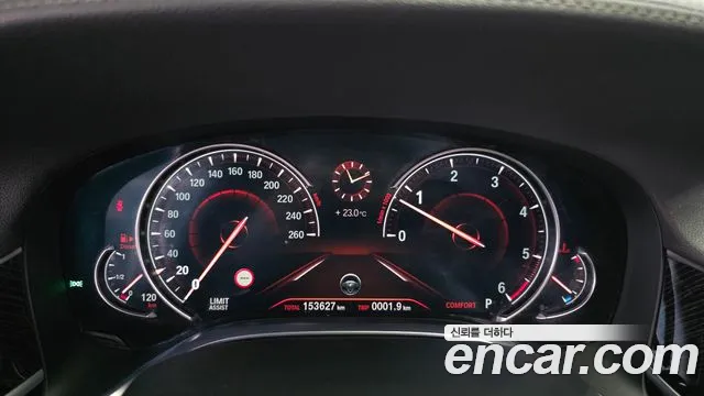 BMW 7-Series 2017 thumb 8