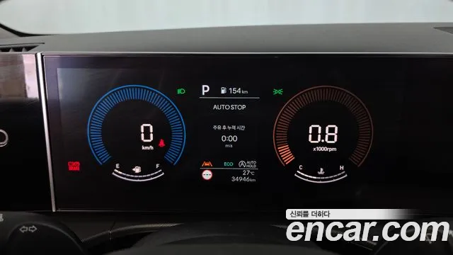 Hyundai Santa Fe 2025 thumb 8