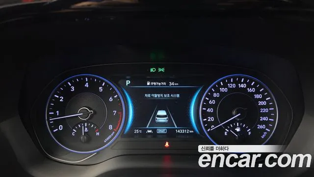 Hyundai Palisade 2020 thumb 8