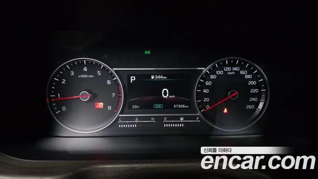 Kia Sorento 2021 thumb 8