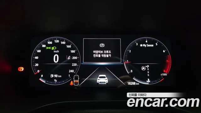 Renault-KoreaSamsung Arkana 2024 thumb 8