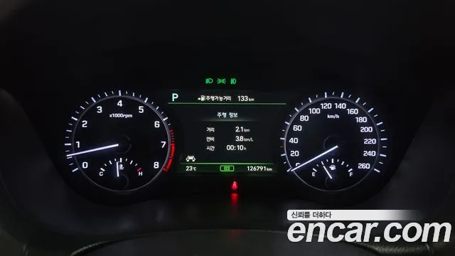 Genesis G80 2017 thumb 8