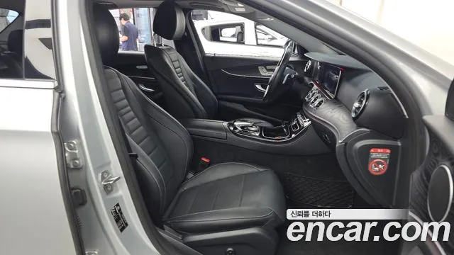 Mercedes-Benz E-Класс 2017 thumb 11
