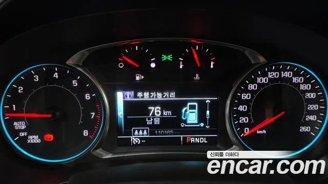 ChevroletGMDaewoo Malibu 2016 thumb 8